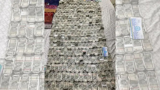 Cash 